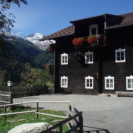Отель Laerchenhof Санкт-Якоб-ин-Деферегген Экстерьер фото